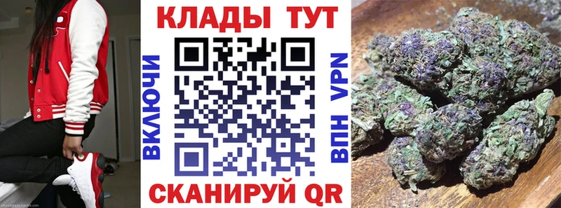 Купить закладку Бутират  АМФЕТАМИН  COCAIN  Меф  Конопля  Alpha PVP  ГАШИШ  Медвежьегорск