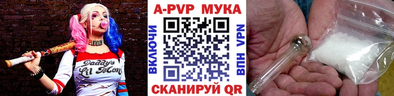 Alfa_PVP СК  Купить где  Медвежьегорск 