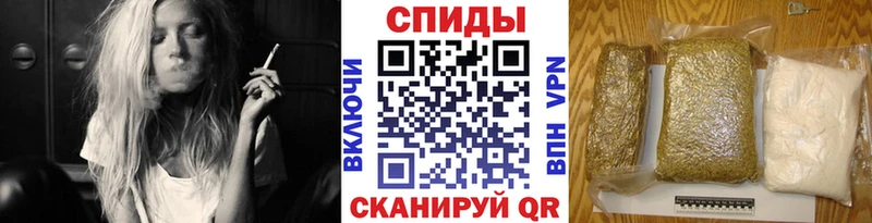 Бутират бутик  Купить закладки  Медвежьегорск 