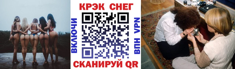 Cocaine Columbia  Купить закладки  Медвежьегорск 