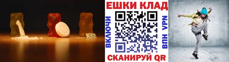 ЭКСТАЗИ Дубай  Купить  Медвежьегорск 