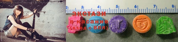 PSILOCYBIN Бугульма
