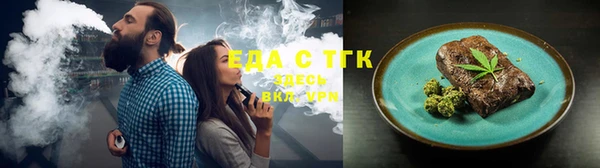 mdma Верхнеуральск