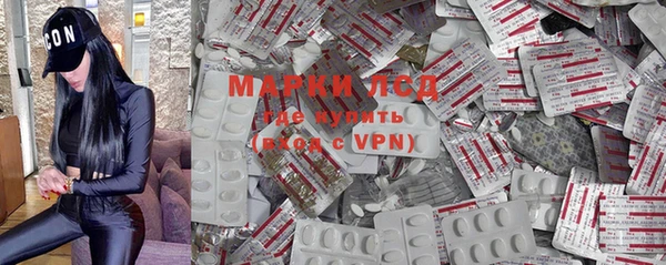 мет Верея