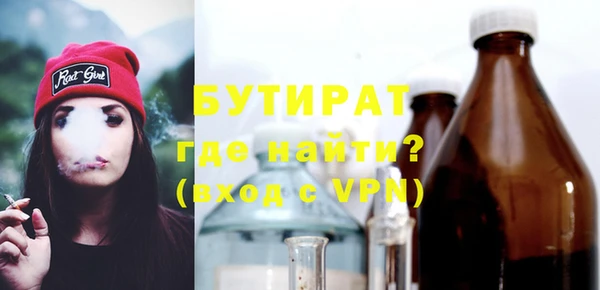 кокаин перу Верхний Тагил