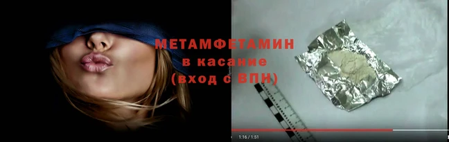 кокаин премиум Бронницы