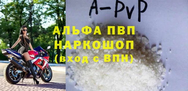 PSILOCYBIN Бугульма
