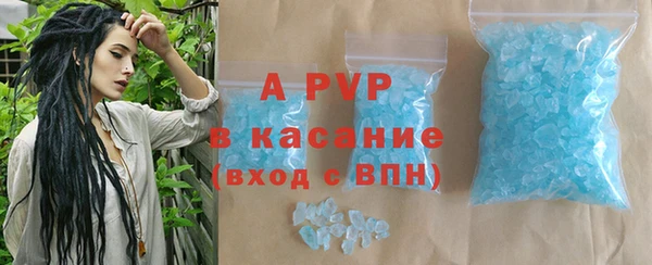 PSILOCYBIN Бугульма