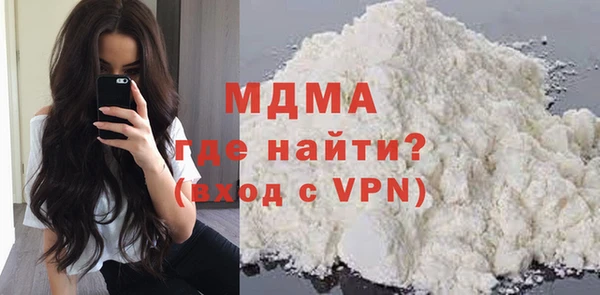 PSILOCYBIN Бугульма