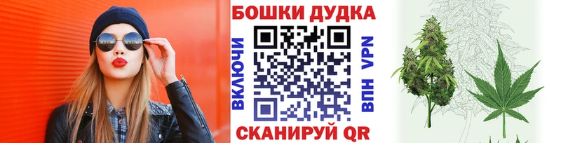 Каннабис SATIVA & INDICA Медвежьегорск